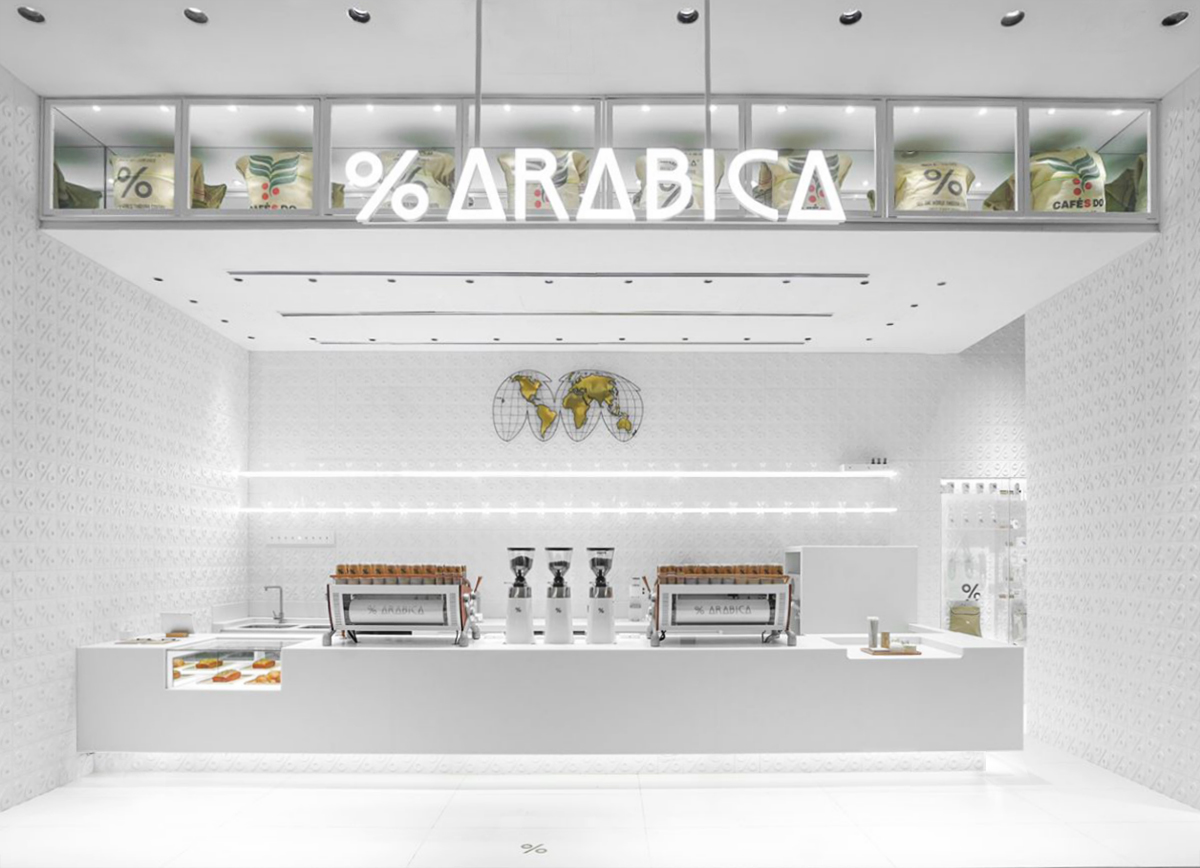 % Arabica Muscat Mall of Oman