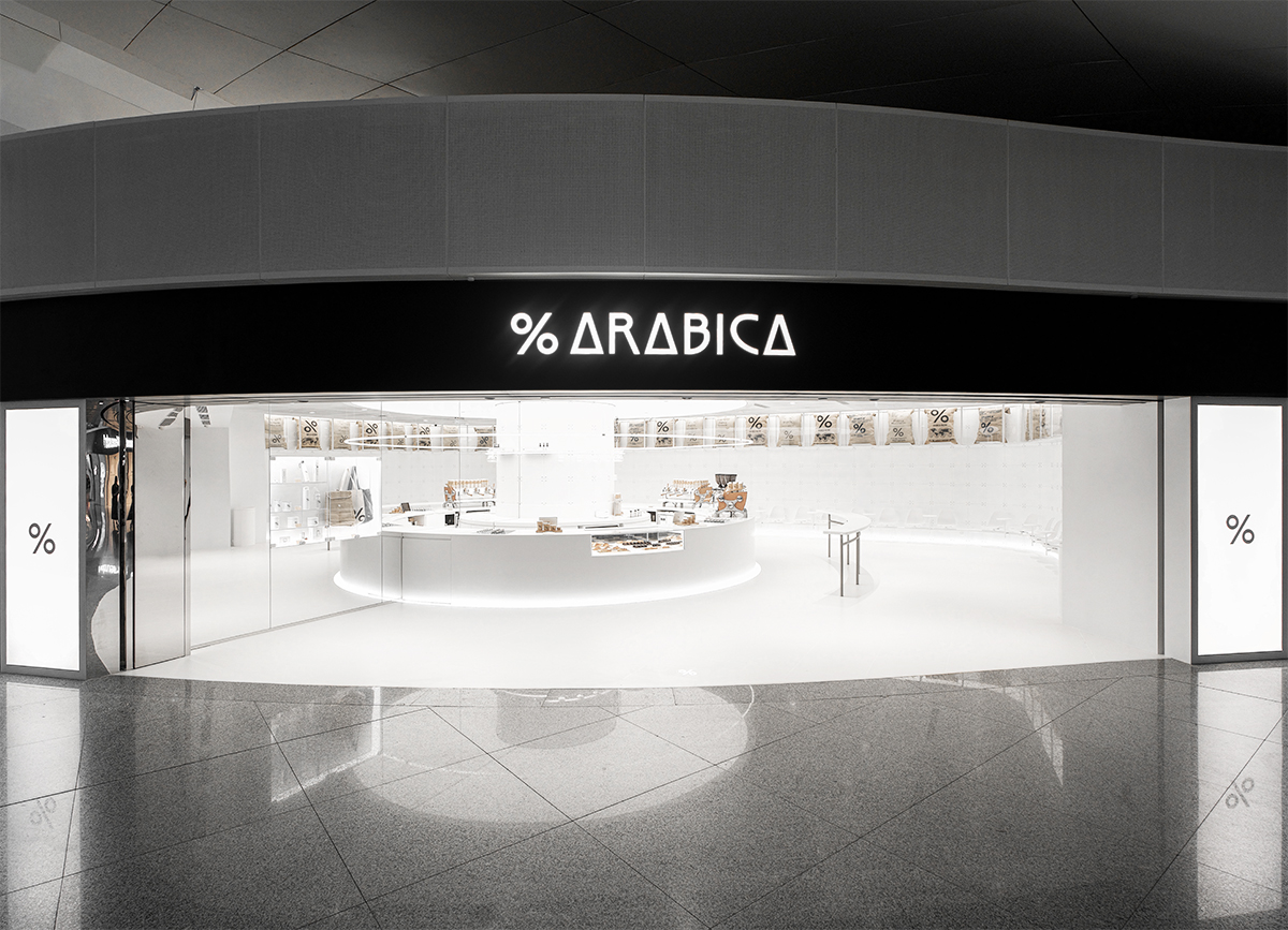 % Arabica Shenzhen International Airport