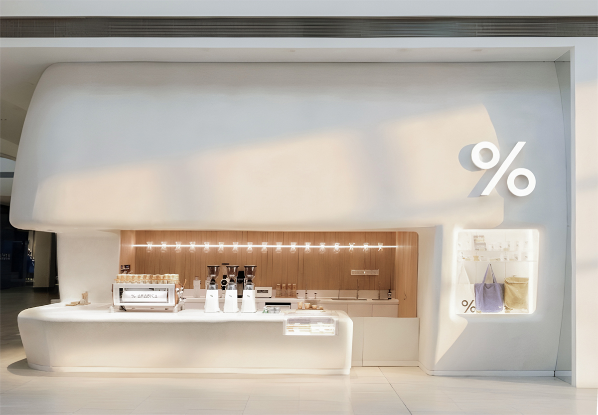 % Arabica Vancouver CF Richmond Centre